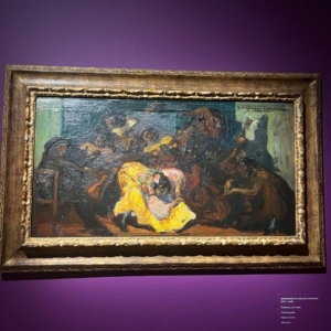 WhatsApp Image 2026-01-16 at 13.24.35 (1)